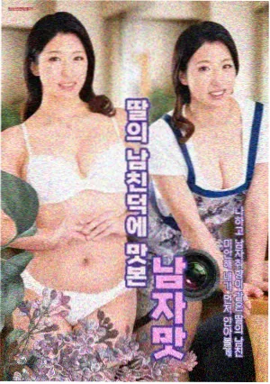 苏州街市井图卷 颐和园人文影像