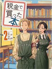 德和园大戏楼 颐和园戏楼声学影像